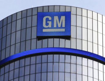 General Motors Facility Seized By Venezuelan Authorities